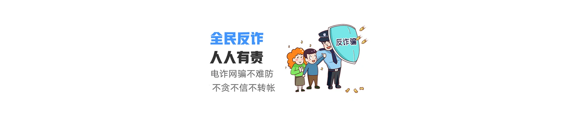神木市联通宽带