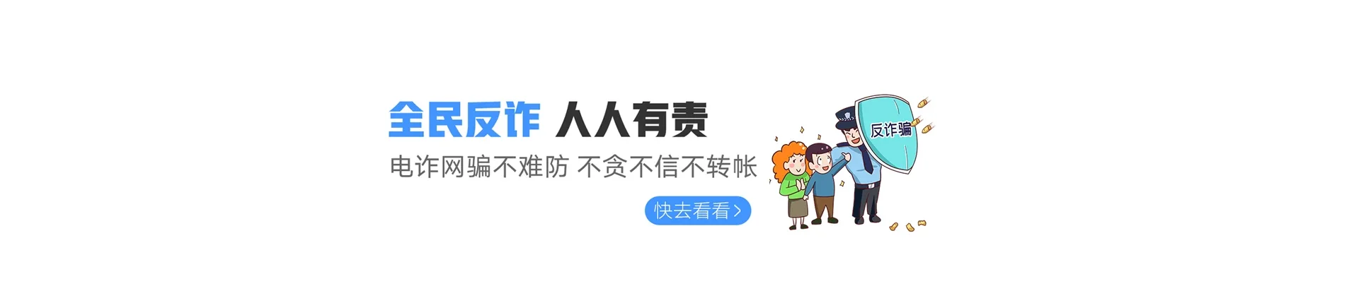 神木市联通宽带